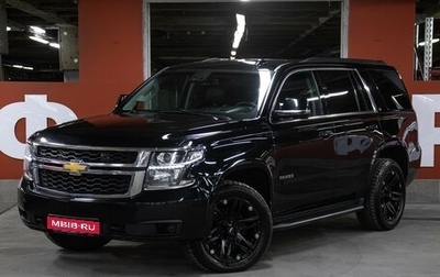 Chevrolet Tahoe IV, 2017 год, 3 598 000 рублей, 1 фотография