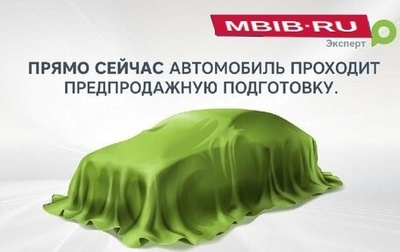 Ford Fusion I, 2007 год, 445 000 рублей, 1 фотография