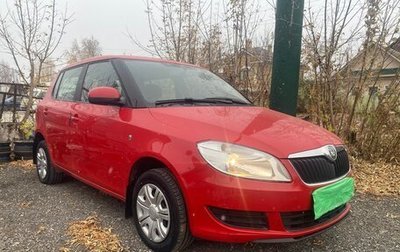 Skoda Fabia II, 2012 год, 549 000 рублей, 1 фотография