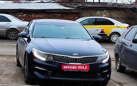 KIA Optima IV, 2018 год, 1 850 000 рублей, 3 фотография