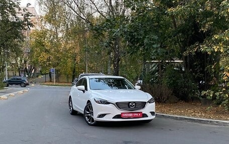 Mazda 6, 2015 год, 1 900 000 рублей, 1 фотография