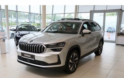 Skoda Kodiaq, 2025 год, 5 720 000 рублей, 1 фотография