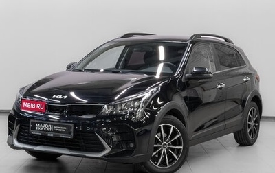 KIA Rio IV, 2021 год, 1 850 000 рублей, 1 фотография