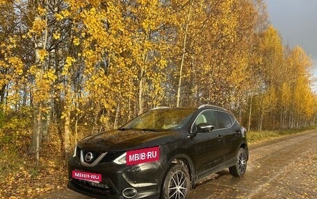Nissan Qashqai, 2014 год, 1 599 000 рублей, 1 фотография