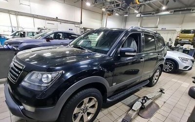 KIA Mohave I, 2013 год, 1 700 000 рублей, 1 фотография