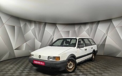 Volkswagen Passat B3, 1991 год, 115 000 рублей, 1 фотография