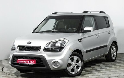 KIA Soul I рестайлинг, 2013 год, 849 898 рублей, 1 фотография