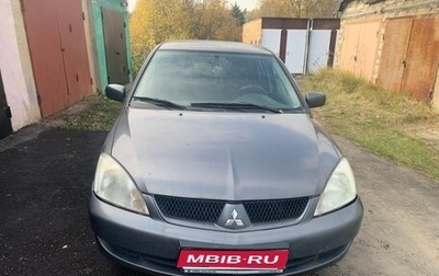 Mitsubishi Lancer IX, 2007 год, 300 000 рублей, 1 фотография