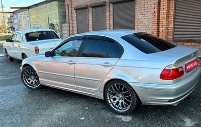 BMW 3 серия, 1999 год, 500 000 рублей, 1 фотография