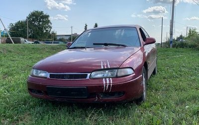 Mazda 626, 1993 год, 220 000 рублей, 1 фотография