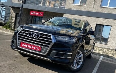 Audi Q7, 2019 год, 5 050 000 рублей, 1 фотография
