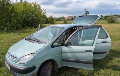 Citroen Xsara Picasso, 2001 год, 190 000 рублей, 1 фотография