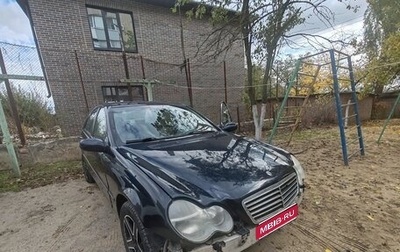 Mercedes-Benz C-Класс, 2001 год, 320 000 рублей, 1 фотография
