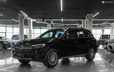 Mercedes-Benz GLC, 2024 год, 8 500 000 рублей, 1 фотография