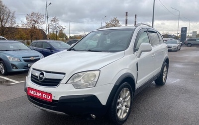 Opel Antara I, 2011 год, 899 000 рублей, 1 фотография