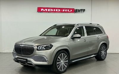 Mercedes-Benz Maybach GLS I, 2021 год, 12 990 000 рублей, 1 фотография