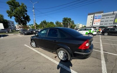 Ford Focus II рестайлинг, 2007 год, 300 000 рублей, 1 фотография
