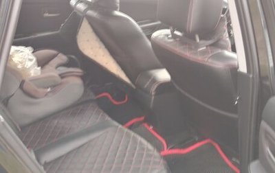 Mazda 3, 2007 год, 650 000 рублей, 1 фотография