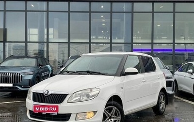 Skoda Fabia II, 2014 год, 749 000 рублей, 1 фотография