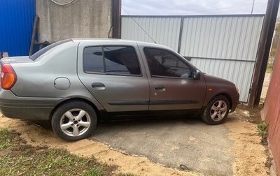 Renault Clio III, 2001 год, 165 000 рублей, 1 фотография