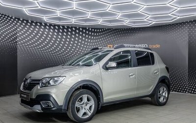 Renault Sandero II рестайлинг, 2019 год, 1 193 000 рублей, 1 фотография