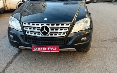 Mercedes-Benz M-Класс, 2008 год, 1 400 000 рублей, 1 фотография
