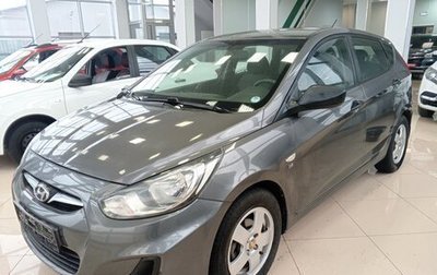 Hyundai Solaris II рестайлинг, 2011 год, 795 000 рублей, 1 фотография