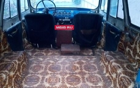 ЛуАЗ 3151, 1994 год, 450 000 рублей, 4 фотография