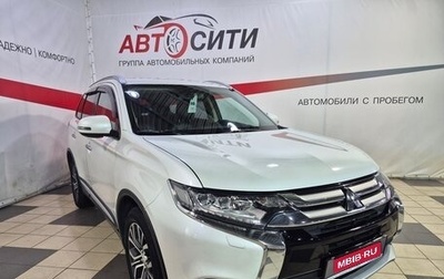 Mitsubishi Outlander III рестайлинг 3, 2015 год, 2 003 000 рублей, 1 фотография