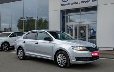 Skoda Rapid I, 2014 год, 850 000 рублей, 1 фотография
