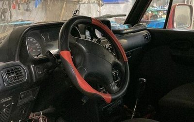 Hyundai Galloper II, 1997 год, 150 000 рублей, 1 фотография
