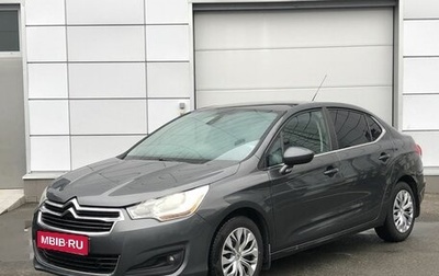 Citroen C4 II рестайлинг, 2013 год, 679 000 рублей, 1 фотография