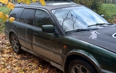 Subaru Legacy III, 1999 год, 450 000 рублей, 1 фотография