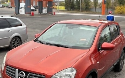 Nissan Qashqai, 2008 год, 665 000 рублей, 1 фотография