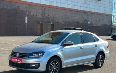 Volkswagen Polo VI (EU Market), 2016 год, 980 000 рублей, 1 фотография