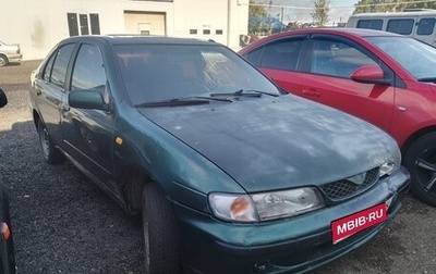Nissan Almera, 1999 год, 70 000 рублей, 1 фотография