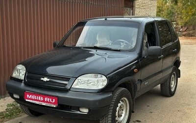 Chevrolet Niva I рестайлинг, 2008 год, 350 000 рублей, 1 фотография