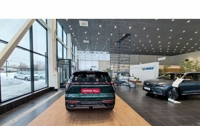 Geely Atlas, 2024 год, 4 017 190 рублей, 1 фотография