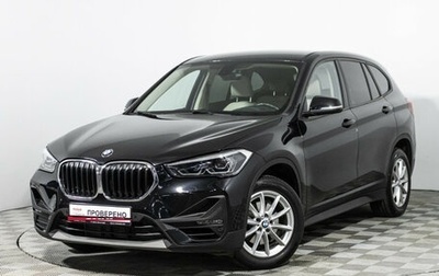 BMW X1, 2020 год, 2 679 898 рублей, 1 фотография