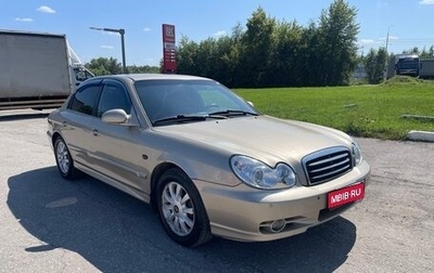 Hyundai Sonata IV рестайлинг, 2004 год, 420 000 рублей, 1 фотография