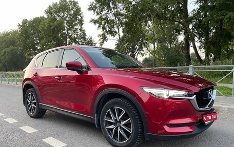 Mazda CX-5 II, 2018 год, 2 300 000 рублей, 1 фотография