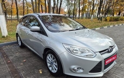 Ford Focus III, 2012 год, 670 000 рублей, 1 фотография