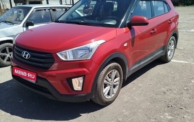 Hyundai Creta I рестайлинг, 2017 год, 1 400 000 рублей, 1 фотография