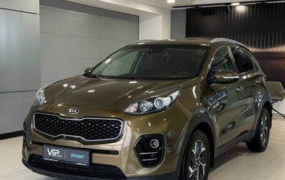 KIA Sportage IV рестайлинг, 2016 год, 2 240 000 рублей, 1 фотография