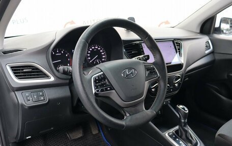 Hyundai Solaris II рестайлинг, 2017 год, 1 289 000 рублей, 7 фотография