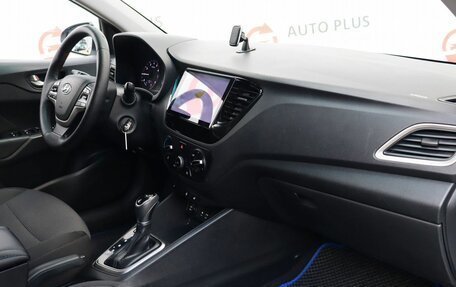 Hyundai Solaris II рестайлинг, 2017 год, 1 289 000 рублей, 9 фотография