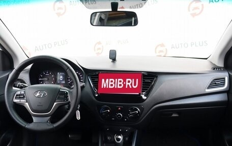 Hyundai Solaris II рестайлинг, 2017 год, 1 289 000 рублей, 8 фотография