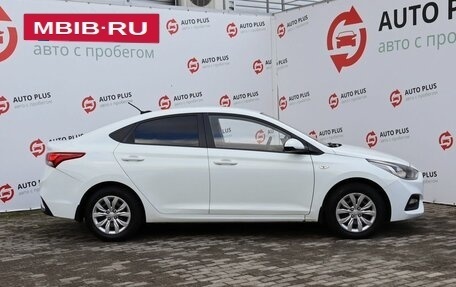 Hyundai Solaris II рестайлинг, 2017 год, 1 289 000 рублей, 3 фотография
