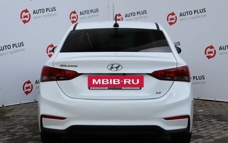 Hyundai Solaris II рестайлинг, 2017 год, 1 289 000 рублей, 6 фотография
