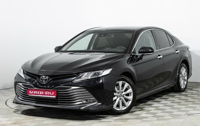Toyota Camry, 2019 год, 2 779 898 рублей, 1 фотография